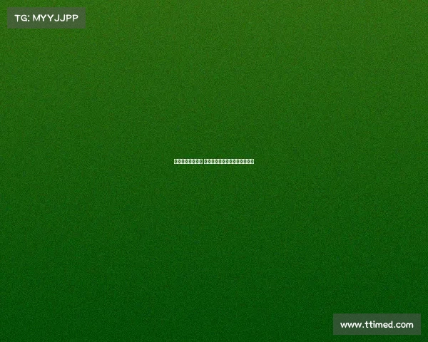 西甲联赛激战正酣 各大豪门争夺冠军之路谁主沉浮