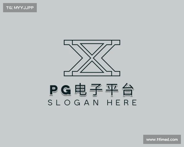 了解pp电子官网